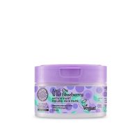 Blueberry Siberica Antioxidant Peeling Face Pads Αντιοξειδωτικοί Δίσκοι Απολέπισης Προσώπου 20τμχ