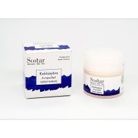 Sostar Focus Αντιρυτιδική Kρέμα Προσώπου με Κολλαγόνο 50ml
