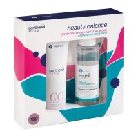 Panthenol Extra Beauty Balance Set Με CC Κρέμα Ημέρας Λεπτόρρευστης Υφής Με Χρώμα Spf15 Dark Shade 75ml & Micellar Νερό Καθαρισμού/Ντεμακιγιάζ Προσώπου/Ματιών 3 Σε 1 100ml