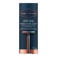 Gillette King • C • Double Edge Safety Razor Ανδρική Ξυριστική Μηχανή Ασφαλείας 1τμχ & Ξυράφια Διπλής Ακμής 5τμχ