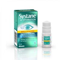 Alcon Systane Hydration Drops 10ml