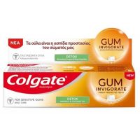 Colgate Invigorate Gum Detox Οδοντόκρεμα Καθημερινής Φροντίδας για Ευαίσθητα Ούλα 75ml
