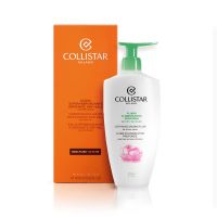 Collistar Moisturizing Set with Supertanning Water Moisturizing Anti-Salt with Aloe 400ml & Deep Moistirizing Fluid foe All Skin Types 400ml