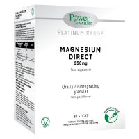 Power Health Platinum Range Magnesium Direct Συμπλήρωμα Διατροφής Μαγνησίου για την Υγεία του Νευρικού Συστήματος & των Μυών 30 φακελάκια