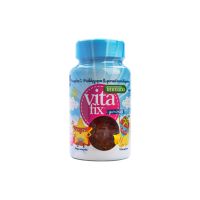 VitaFix Immuno Gummies Παιδικές Βιταμίνες Ζελεδάκια Αστεράκια για την Ενίσχυση του Ανοσοποιητικού 60 τμχ
