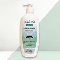 Hegenol Liquid Soap  pH5.5 Αφρόλουτρο Καθημερινής Χρήσης για Όλους τους Τύπους Επιδερμίδας 500ml