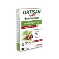 Ortis Fruits & Fibre Forte Συμπλήρωμα Διατροφής για τη Δυσκοιλιότητα 12 δισκία