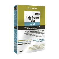 Frezyderm Hair force Ειδικό Συμπλήρωμα Διατροφής Για Τα Μαλλιά 60 Κάψουλες