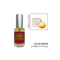 Eau De Parfum For Her Smells Like Hermes Elixir Des Merveilles 30ml