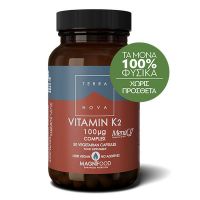 Terranova Vitamin K2 100μg Complex 50caps