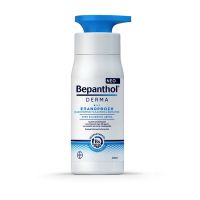 Bepanthol Derma Γαλάκτωμα Σώματος για Επανόρθωση της Ξηρής & Ευαίσθητης Επιδερμίδας 400ml