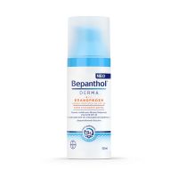 Bepanthol Derma Επανορθωτική Κρέμα Ημέρας Προσώπου για Ξηρή & Ευαίσθητη Επιδερμίδα Spf25 50ml