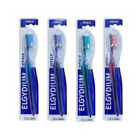 Elgydium Vitale Soft Οδοντόβουρτσα Μαλακής Σκληρότητας 1τμχ