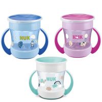 Nuk Mini Magic Cup Εκπαιδευτικό Κύπελλο 360° 6m+ 160 ml