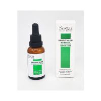 Sostar Mornin' Glow Booster Serum Ορός Προσώπου με Ρετινόλη 30ml