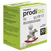 Frezyderm Prodilac Start Προβιοτικά για Νήπια & Παιδιά 30 φακελάκια