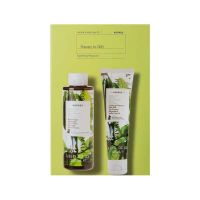 Korres Happy To Gift Uplifting Pleasure Set Με Αφρόλουτρο Πράσινο Τσάϊ 250ml & Γαλάκτωμα Σώματος 125ml