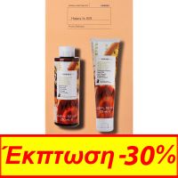 Korres Happy To Gift Fruity Delicacy Set Με Αφρόλουτρο Αχλάδι Περγαμόντο 250ml & Γαλάκτωμα Σώματος 125ml