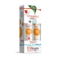 Power Health Vitamin C 1000mg Apple με Στέβια 24 αναβράζοντα δισκία & Δώρο Vitamin C 500mg 20 αναβράζοντα δισκία