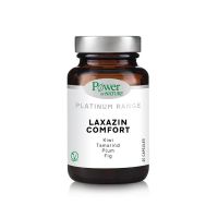 Power Health Laxazin Comfort Συμπλήρωμα Διατροφής για τη Δυσκοιλιότητα 20caps