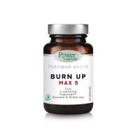 Power Health Burn Up Max 5 Συμπλήρωμα Διατροφής που Συμβάλλει στη Φυσιολογική Λειτουργία του Μεταβολισμού 60caps