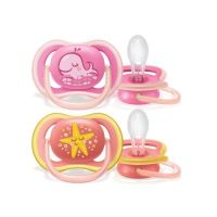 Avent Ultra Air Happy Πιπίλα Σιλικόνης με Μεγάλες Οπές 6-18m Pink 2τμχ