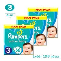 Pampers Active Baby Maxi Pack No3 6-10kg 3x66τμχ