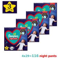 Pampers Night Pants Maxi Pack No3 6-11kg 4x29pcs