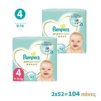 Pampers Premium Care Jumbo Pack No4 9-14kg 2x52τμχ