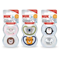 Nuk Animals Space Πιπίλα Σιλικόνης 0-6 μηνών