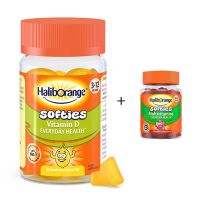 HalibOrange Vitamin D Lemon Συμπλήρωμα Διατροφής με Βιταμίνη D για Παιδιά με Γεύση Λεμόνι 3-12 ετών 30 ζελεδάκια