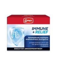 Lanes Immune + Relief Συμπλήρωμα Διατροφής για την Ενίσχυση του Ανοσοποιητικού 30caps