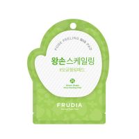 Frudia Green Grape Pore Peeling Pad Απολεπιστικό Επίθεμα για Ρύθμιση & Λείανση των Πόρων 3ml