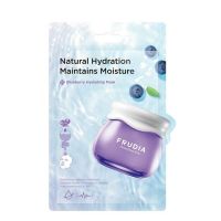 Frudia Blueberry Hydrating Mask Ενυδατική Υφασμάτινη Μάσκα Προσώπου με Εκχύλισμα Μύρτιλου 20ml