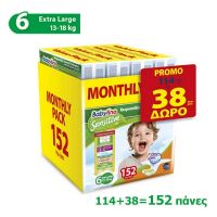 Babylino Sensitive Extra Large Monthly Pack No6 13-18kg 114 + 38τμχ Δώρο