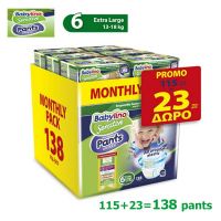 Babylino Sensitive Pants Unisex Monthly Pack Extra Large No6 13-18kg 115 + 23τμχ Δώρο