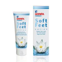 Gehwol Fusskraft Soft Feet Lotion Κρέμα Ποδιών με Υαλουρονικό Οξύ 125 ml