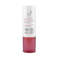 Natura Siberica Anti-Gravity Face Serum Αντιγηραντικός Ορός Προσώπου 15ml