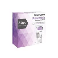 Frezyderm Set με Prevenstria Προληπτική Κρέμα Σώματος για Ραγάδες 150ml & Δώρο Prevenstria Προληπτική Κρέμα Σώματος για Ραγάδες 100ml