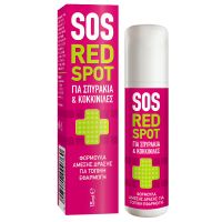 Pharmasept SOS Red Spot Roll-On 15ml