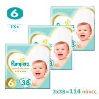 Pampers Premium Care Maxi Pack No6 15+kg 3x38τμχ