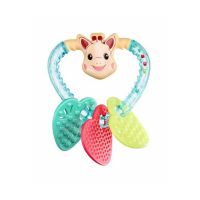 Sophie La Girafe Heart Rattle