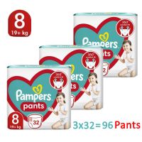 Πάνες-Βρακάκι Pampers Pants Jumbo Pack No8 19+kg 96 τμχ