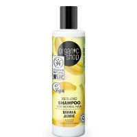 Organic Shop Σαμπουάν Αναπλήρωσης για Κανονικά Μαλλιά Μπανάνα-Γιασεμί 280 ml