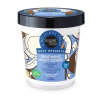 Organic Shop Body Desserts Απολεπιστικό Σώματος Ανανέωσης με Νιφάδες Καρύδας 450 ml