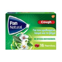 Pan Natural Cough Παστίλιες για τον Ερεθισμένο Λαιμό & τον Βήχα με γεύση Βατόμουρο 16 τμχ