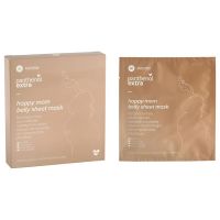Panthenol Extra Happy Mom Belly Καταπραϋντική και Ενυδατική Μάσκα Κοιλιάς 4 τμχ