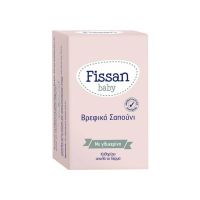 Fissan Baby Βρεφικό Σαπούνι 90 gr
