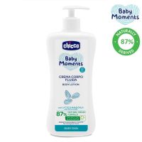 Chicco Baby Moments Ενυδατικό Γαλάκτωμα Σώματος 0m+ 500 ml