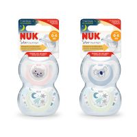 Nuk Star Day & Night Πιπίλα Σιλικόνης 0-6 μηνών 2 τμχ